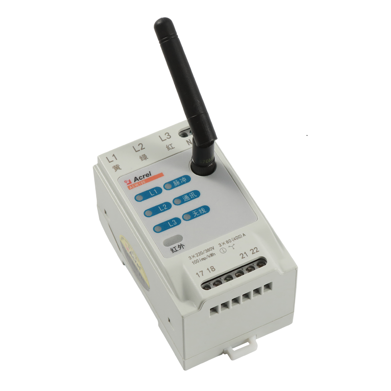 安科瑞AEW100无线电能计量模块470Mhz无线RS485电能计量