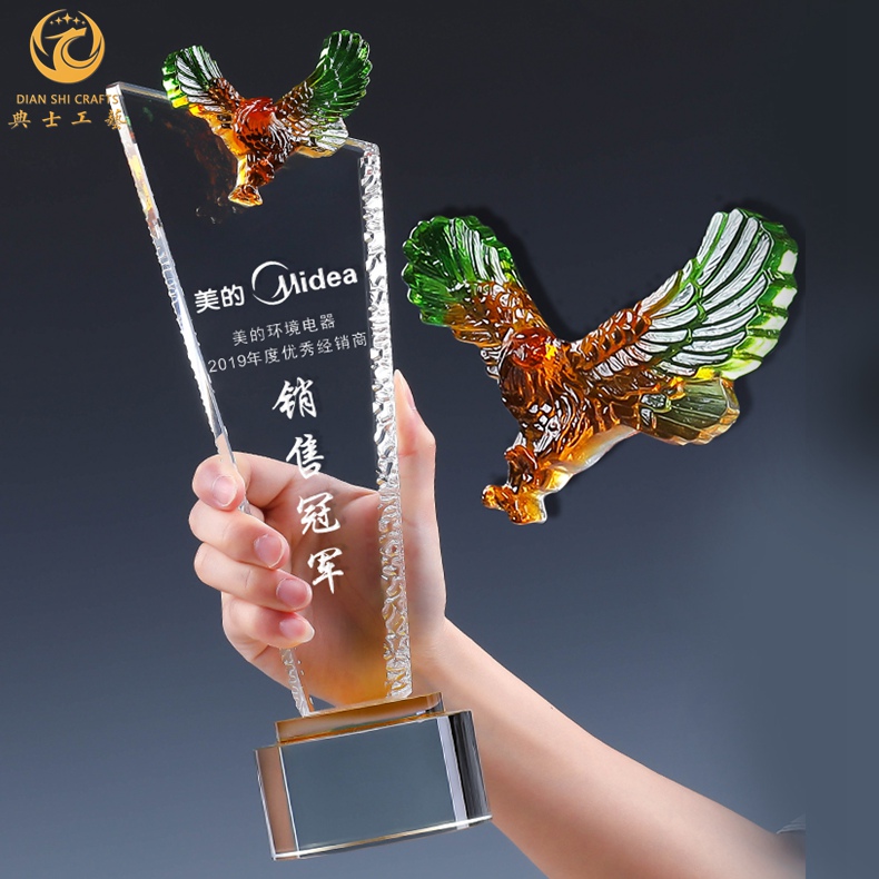 上海商会活动奖牌，琉璃奖杯，商会会员荣誉奖杯， 优秀会员杯，支行开业品，水晶奖杯制作