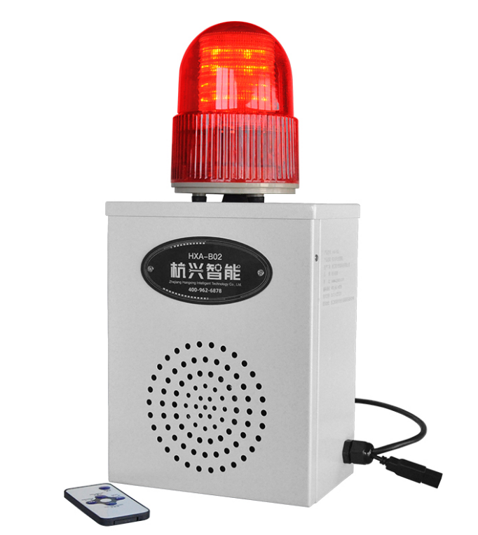 HXA-B02通电报警声光报警器语音定制工厂消防远程遥控报警220v24v