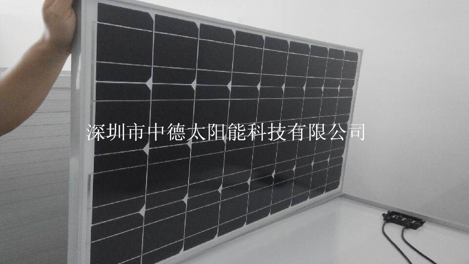 中德太阳能板，80w太阳能电池板，太阳能滴胶板