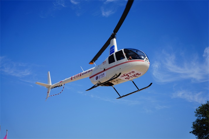 长沙农用直升机租赁服务 直升机出租 服务好