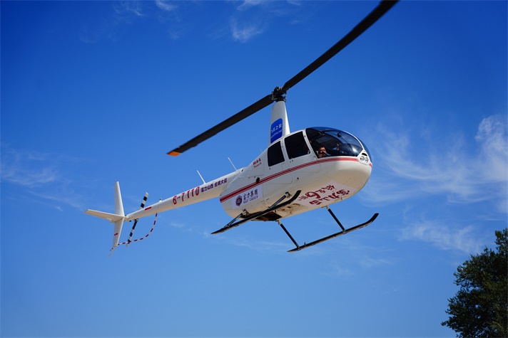 青岛直升机租赁机型 直升机开业 服务好
