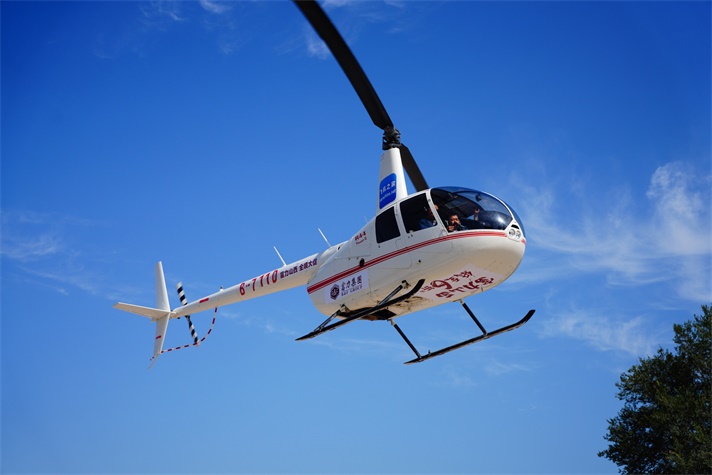 重庆直升机租赁公司 直升机出租 经济舒适