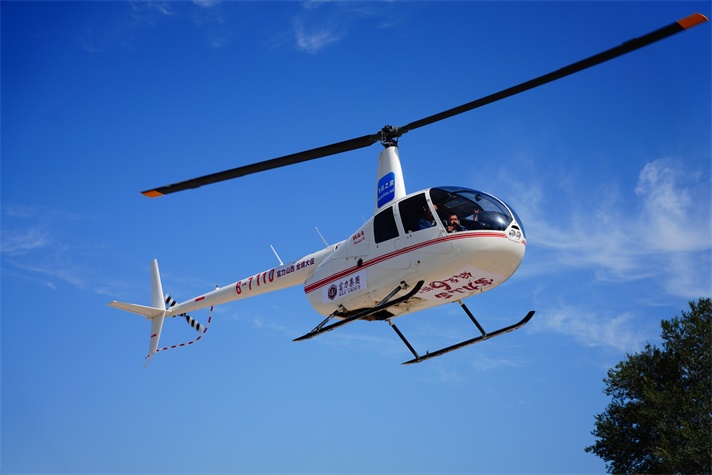 重庆贝尔407直升机租赁服务公司 直升机看房 经济舒适