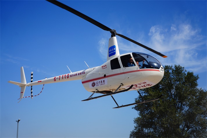 三亚直升机租赁行情 直升机开业 经济舒适