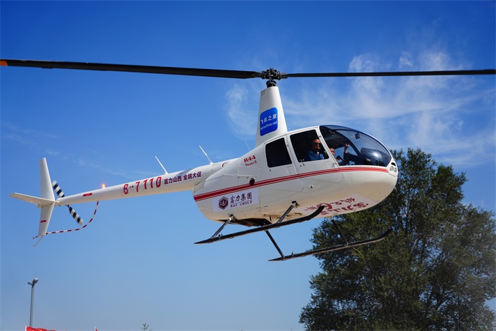青岛大型直升机租赁市场 直升机开业 多种机型可选