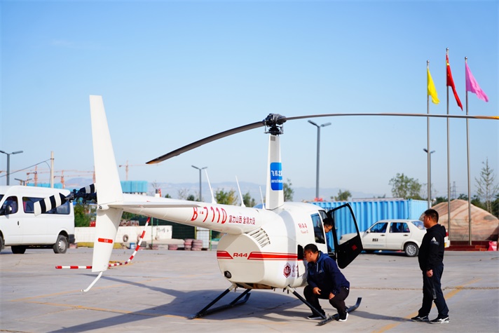长沙农用直升机租赁服务