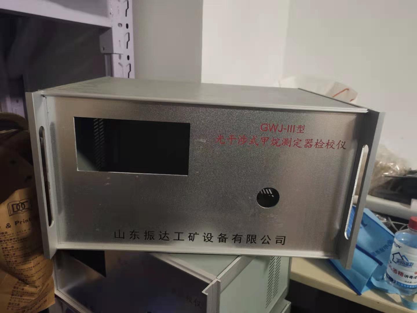厂家直销山东济南FCC-3B型发爆器参数测试仪