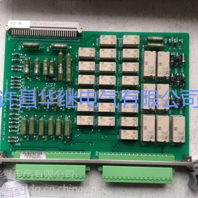 WDR-833A 微机电容器保护测控装置
