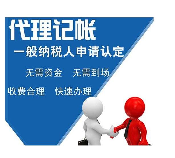深圳前海公司股东变更网站