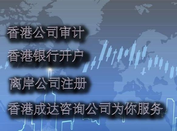 深圳前海公司股东变更网站
