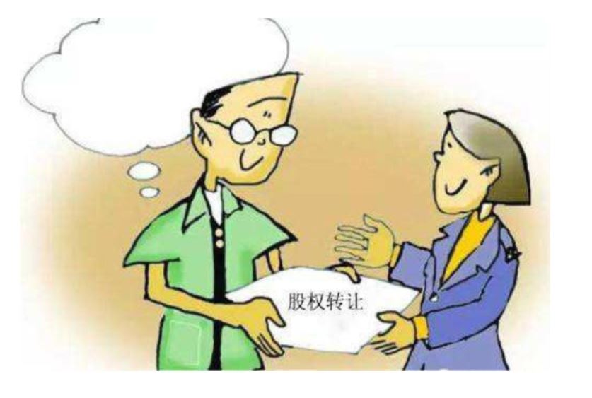 国家**企业认定时间 国家**认定先经营后收费