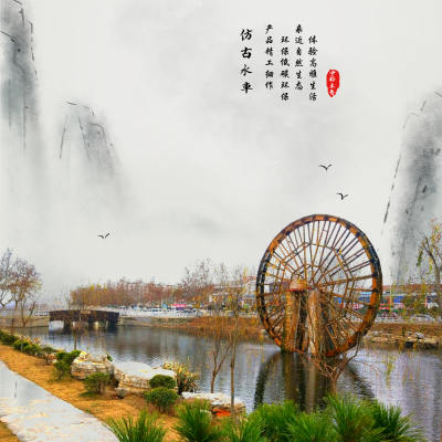 重庆实木水车生产施工竹筒水车 旋转水挂子 景观水车厂家