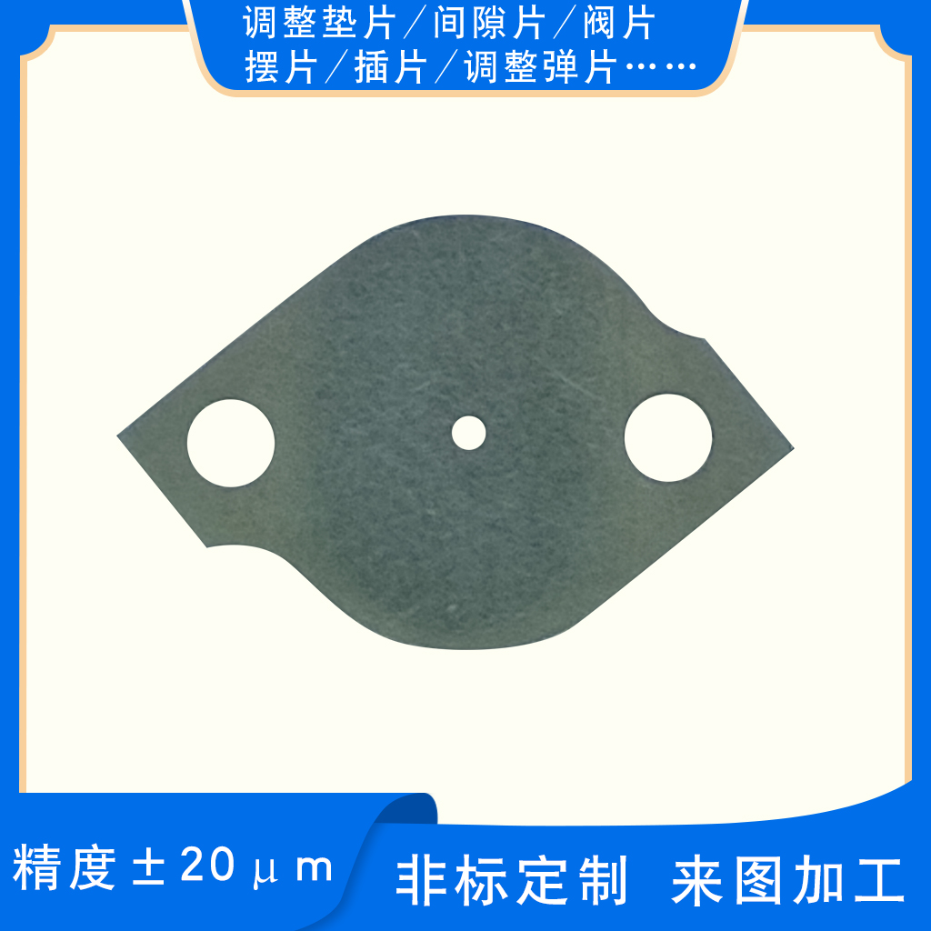 天津滨海新区钽超薄金属切割价格 钨钢精密切割加工 支持定制