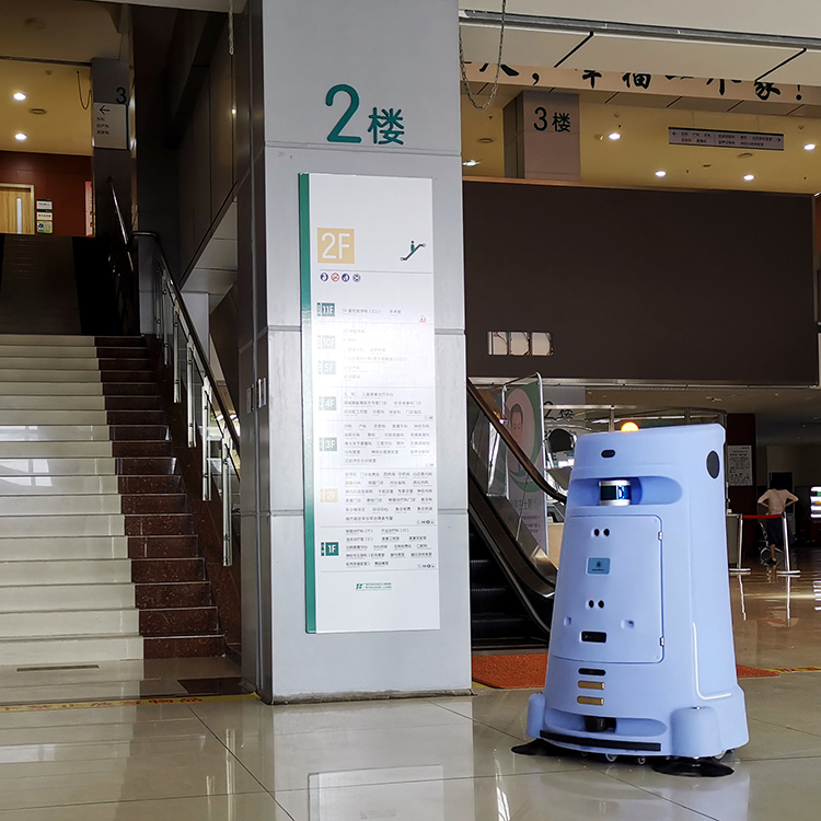 广州环卫扫地机器人公司 自主充电