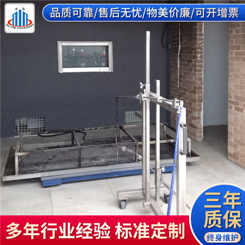 东莞牟景供应床垫阻燃测试仪 床垫性能阻燃试验仪