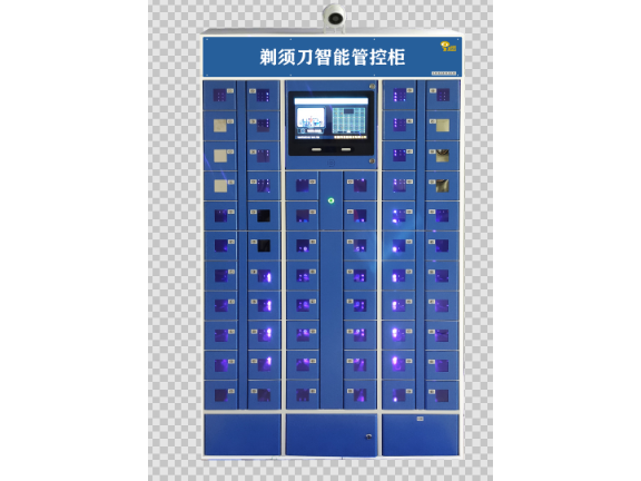 湖南智能存储柜控制系统 深圳市拓迈科技供应