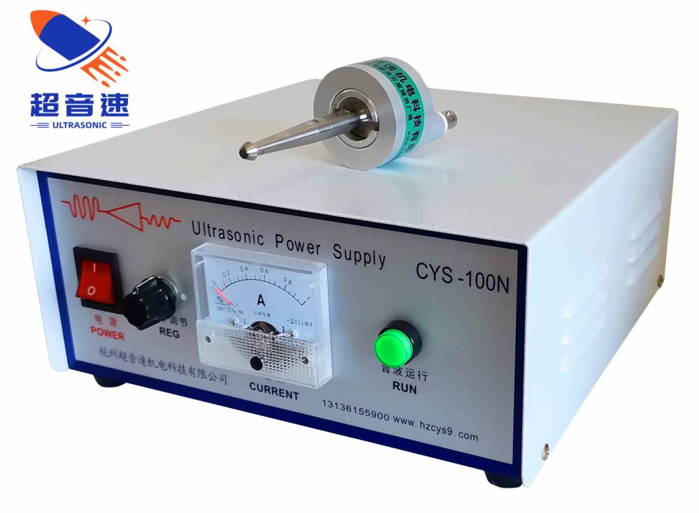 超声波雾化器用途 超声波加湿器设备 数字式超声波喷雾机