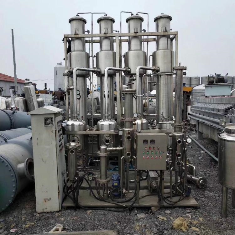 德州大量回收二手多效蒸发器 让蒸馏与放料同步
