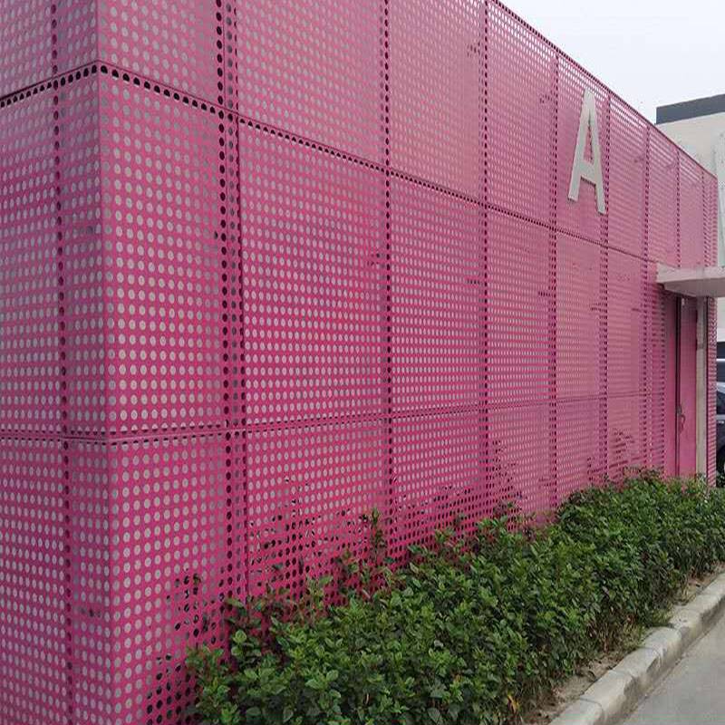 广州专业生产幕墙冲孔铝单板 外墙铝板天花吊顶幕墙 幕墙铝单板厂家