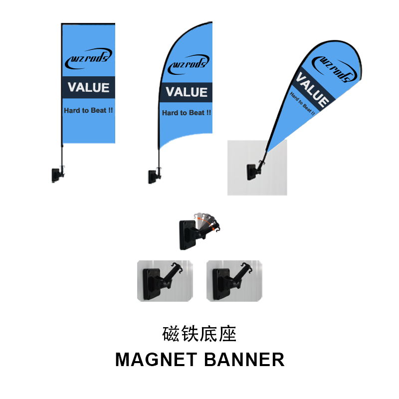 威海旺展出口品质厂家批发，mini旗之磁铁旗10件起售
