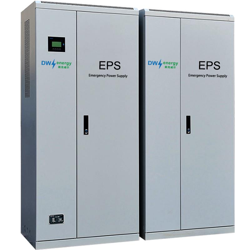 戴克威尔EPS应急电源DW-D-10KW 电梯 消防水泵 电机 全国联保
