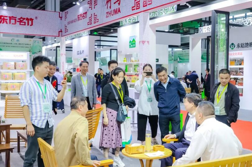 2024六届中国上海竹浆纸产业展览会