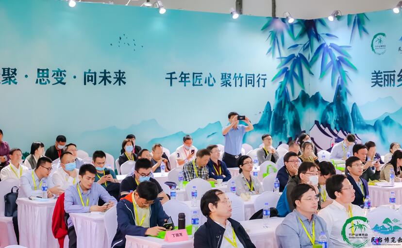 2024上海竹浆纸产业展览会