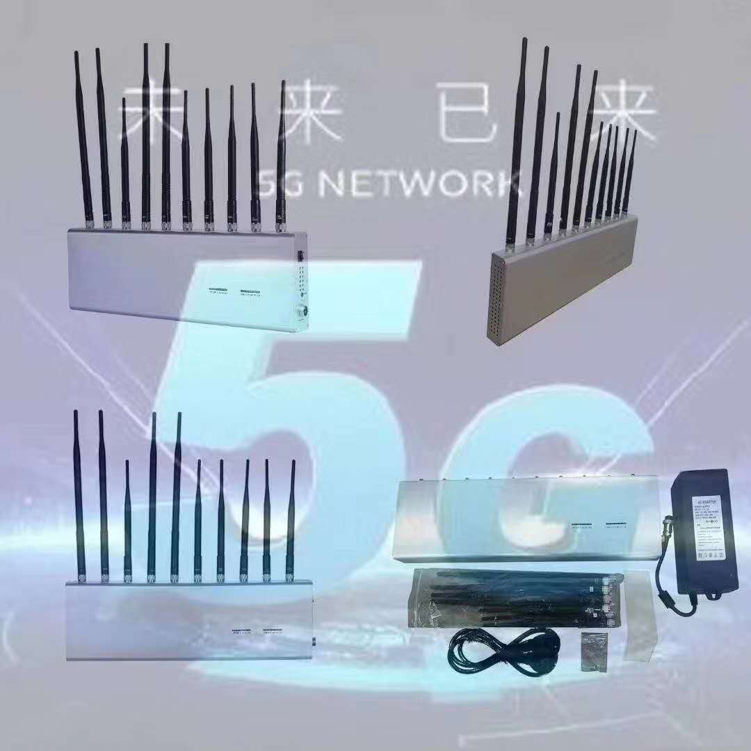 长沙4G5G屏蔽器——长沙锐为智能技术有限公司