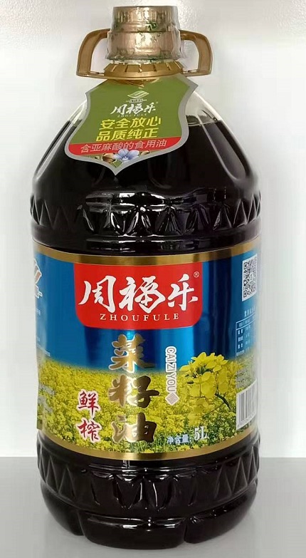 周福乐5L菜籽油