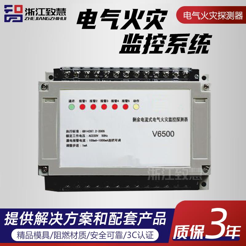 TPS2-430G104F-1000温度传感器