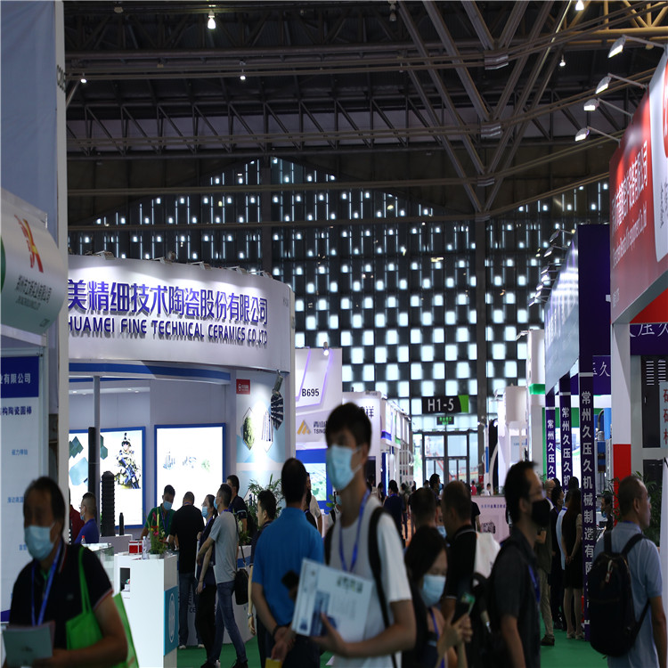 2021年深圳国际增材制造、粉末冶金及先进陶瓷展会