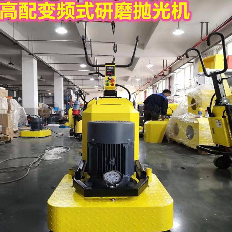 广东深圳 变频630固化地坪研磨机 12头固化剂研磨机