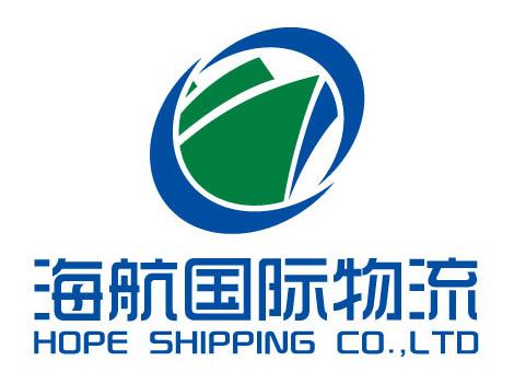 青島海航國際物流有限公司