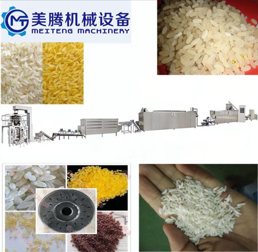 美腾营养米生产线设备MT70型人造营养米机器厂家直销