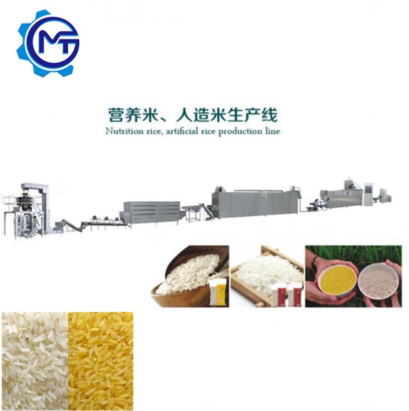 供应重组大米设备MH70型人造营养米生产线设备