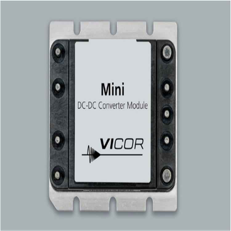 VICOR电源 DCM3623TA5N31B4M70型号
