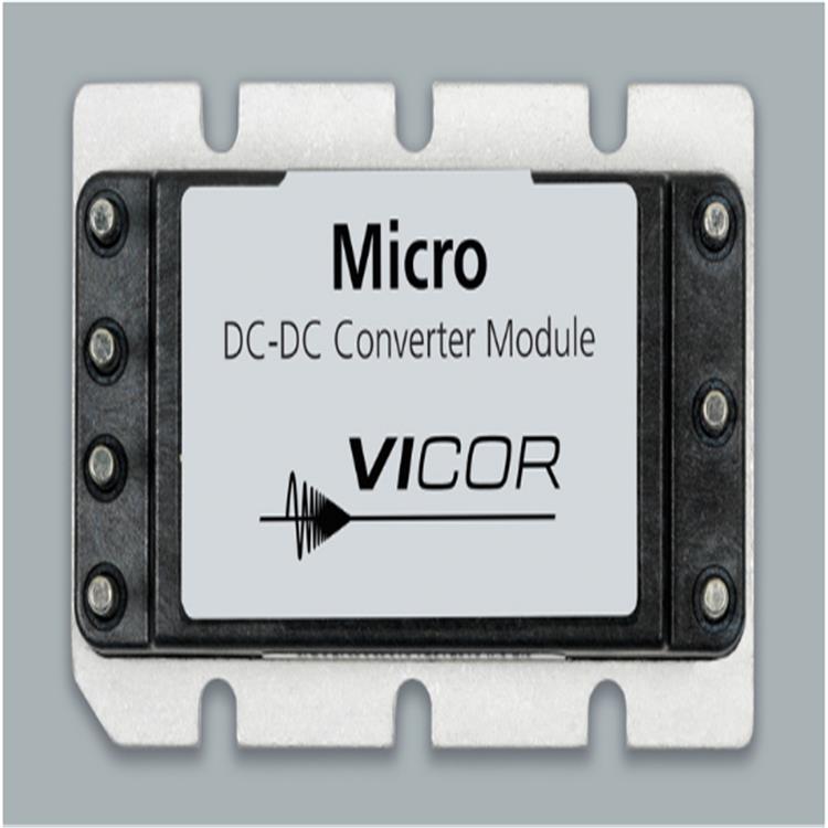 VICOR電源 DCM4623TC8G16F0T00銷售