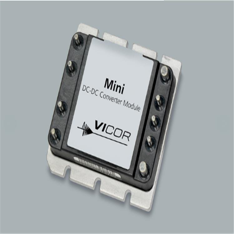 VICOR電源 DCM3623T50M13C2T00