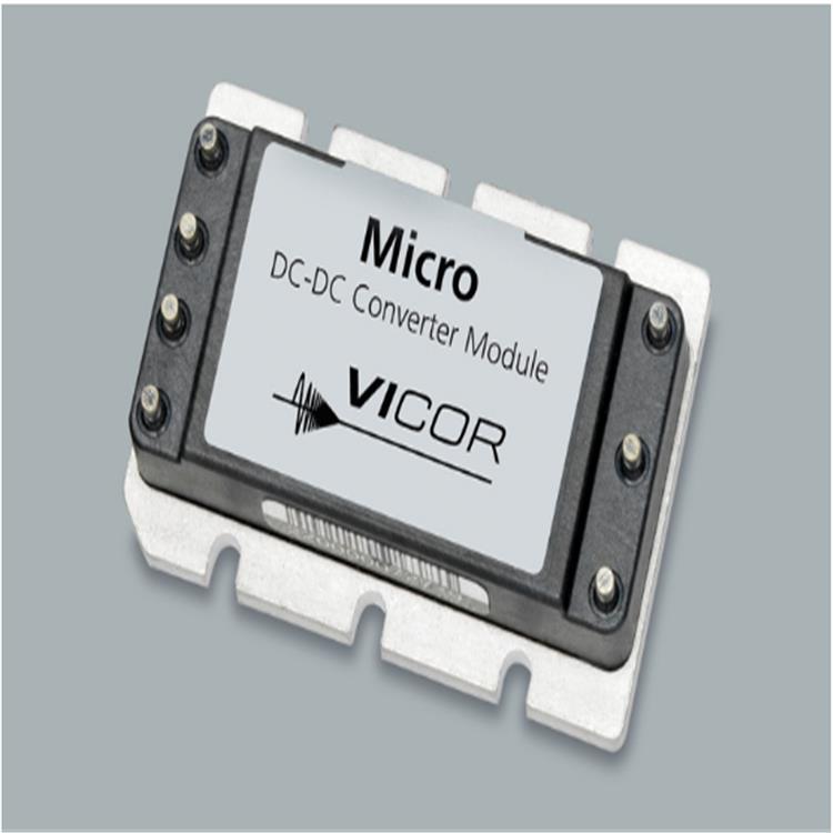 VICOR電源 DCM4623TD2N31C8T00供應