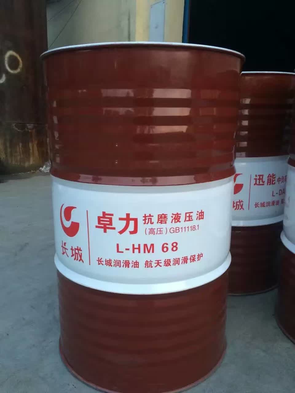 广东耐抗磨抗磨液压油厂家