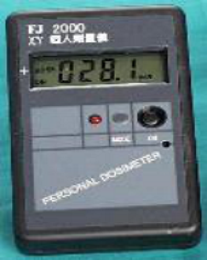 青岛FJ2000个人剂量仪