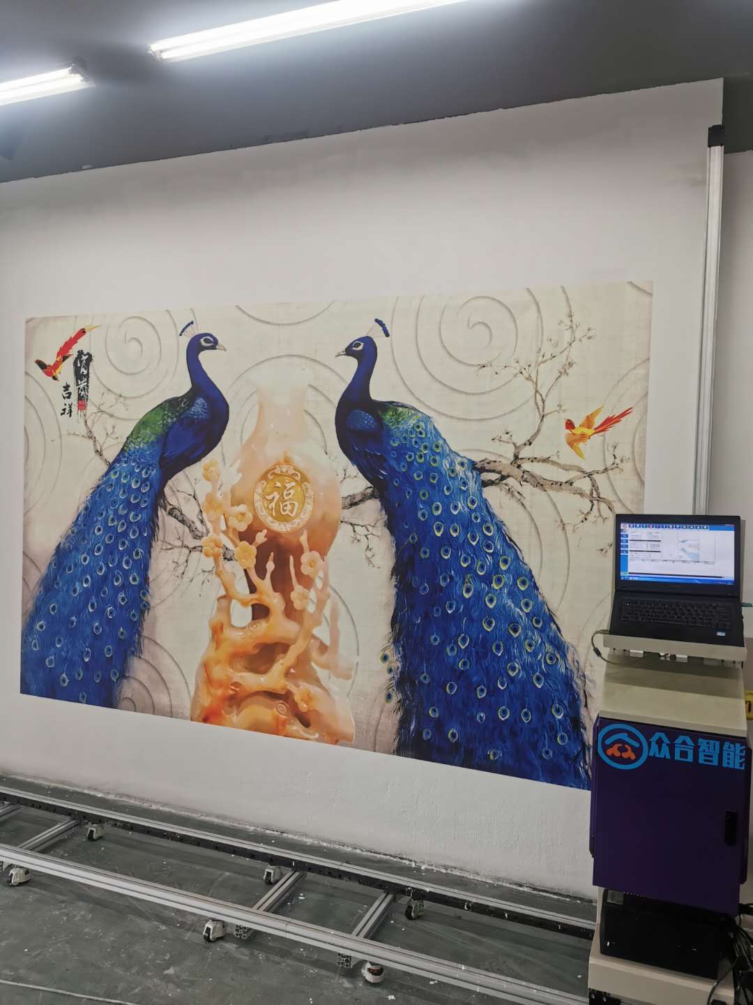 hc-t6墙体彩绘机打印机 日本进口爱普生喷绘机打印机