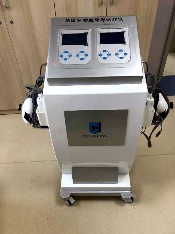 河北沧州市人民医院引进脑循环功能障碍治疗设备