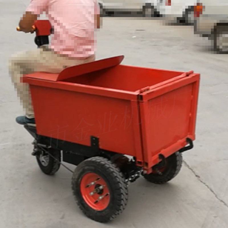 养殖场农用物料运输车建筑用小型手推骑坐灰斗车