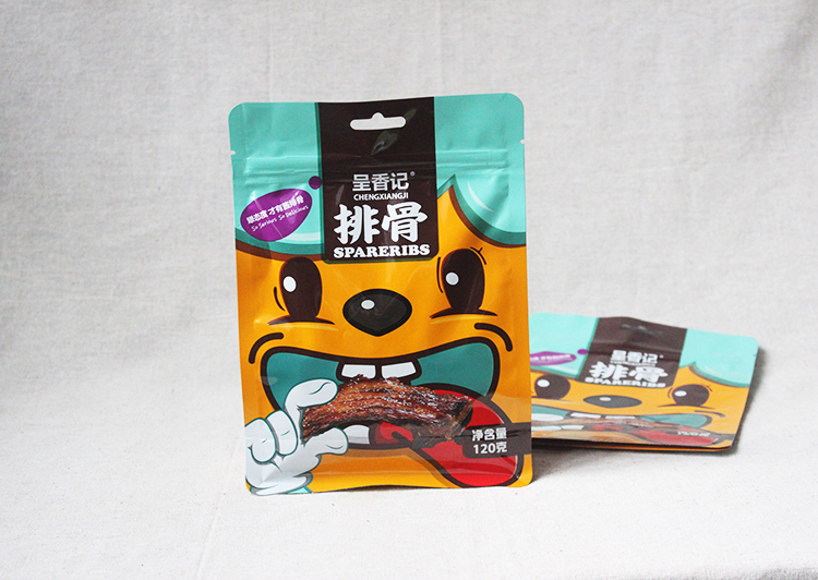 桂林食品袋定制包装袋