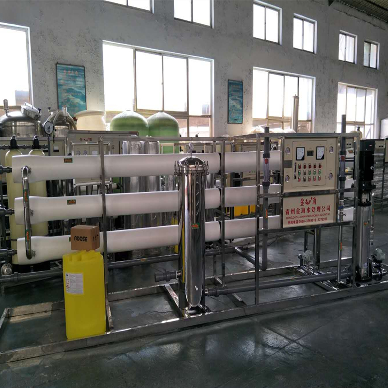 四川水处理设备水饮料行业用纯水净化设备