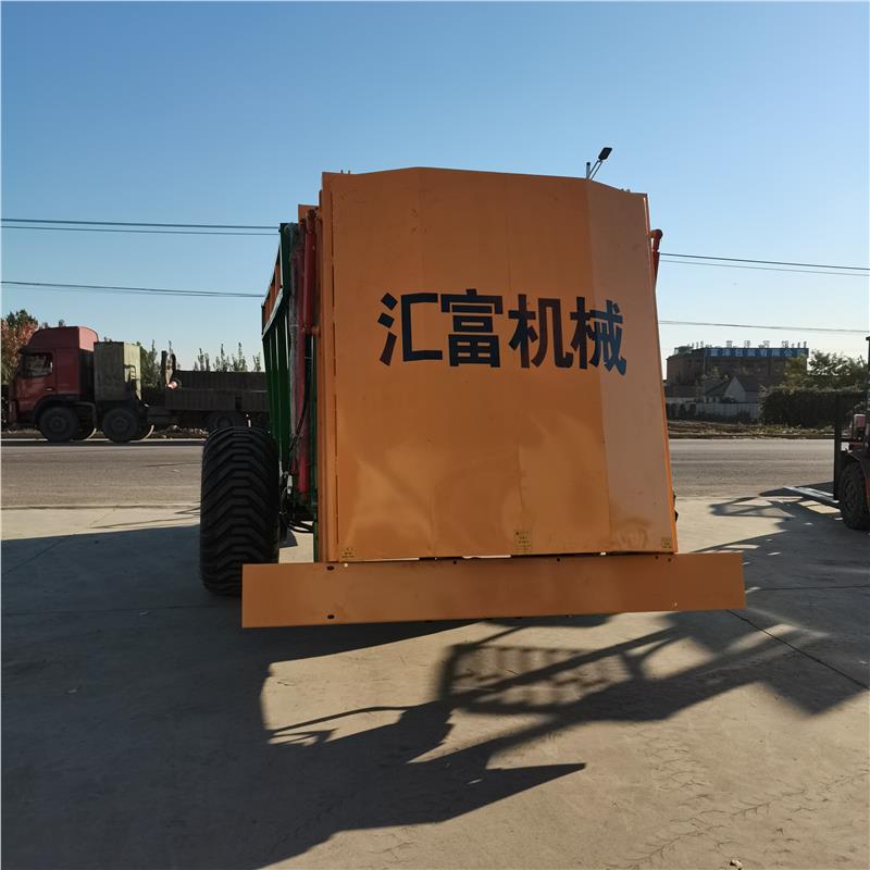 小型扬粪机批发