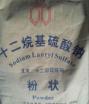 遂寧回收報廢化工原料正規公司