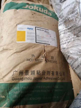 鄭州回收庫存食品添加劑公司化學再生